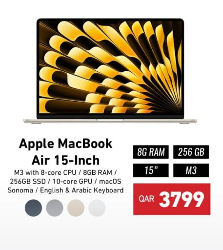 APPLE Laptop available at Digital Zone Trading in Qatar - Al Shamal