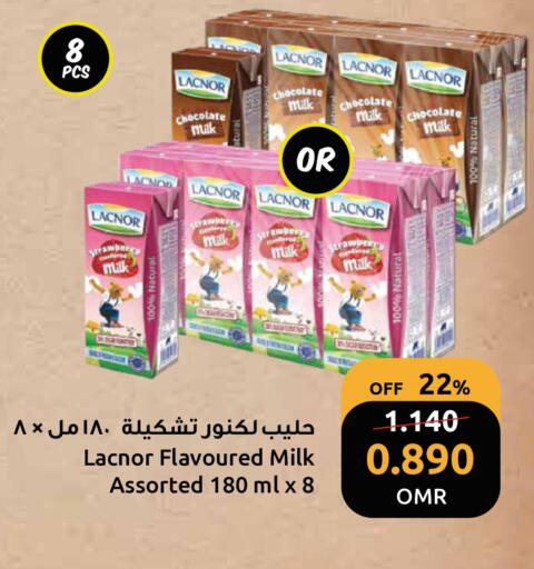 Strawberry available at Sultan Center  in Oman - Muscat