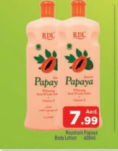 Body Lotion & Cream available at AL MADINA in UAE - Sharjah / Ajman