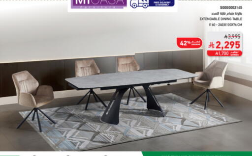 available at SACO in KSA, Saudi Arabia, Saudi - Al Khobar