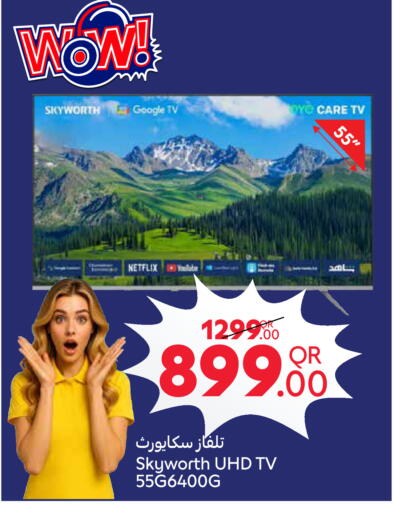 available at Carrefour in Qatar - Doha