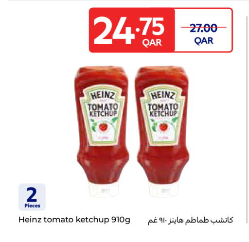 هاينز كاتشب الطماطم available at كارفور in قطر - الدوحة