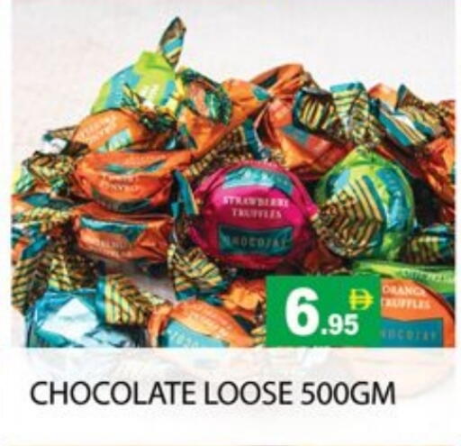 available at Zain Mart Supermarket in UAE - Ras al Khaimah