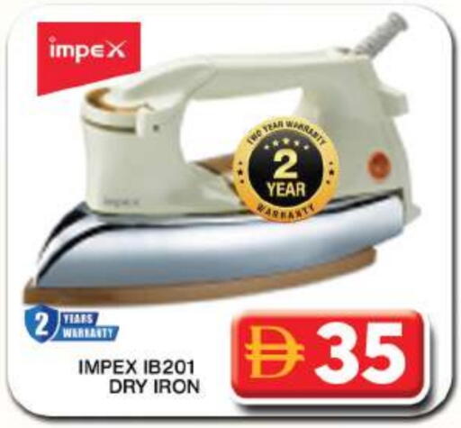 IMPEX available at Grand Hyper Market in UAE - Dubai