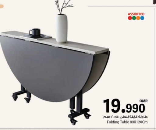 available at مارك & سايف in عُمان - مسقط‎