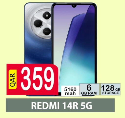 REDMI available at BASHTEC Computer Center in Qatar - Al Khor