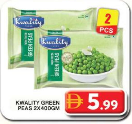 Peas available at Grand Hyper Market in UAE - Dubai