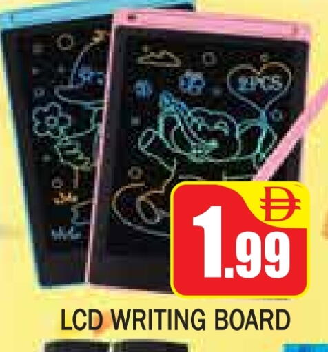 available at ZSH Golden Day Hypermarket L.L.C in UAE - Dubai
