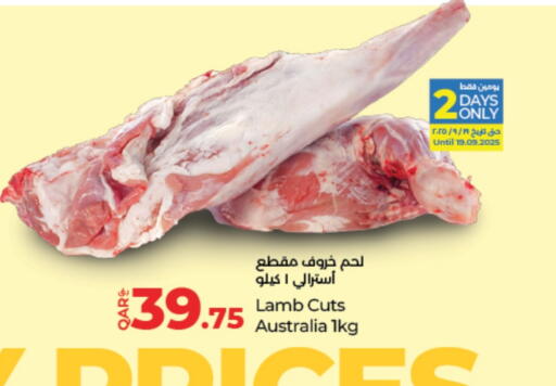 لحم الضأن / الغنم available at لولو هايبرماركت in قطر - الدوحة