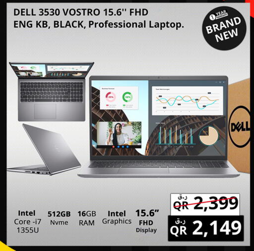 DELL available at Prestige Computers in Qatar - Al Shamal