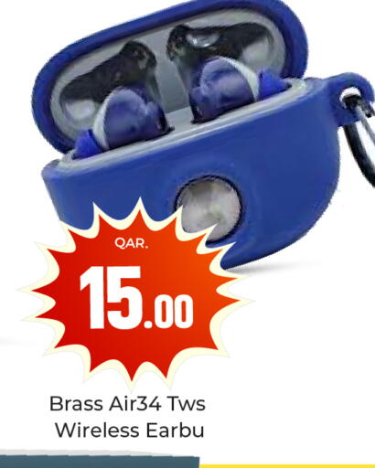 available at باريس هايبرماركت in قطر - الشحانية