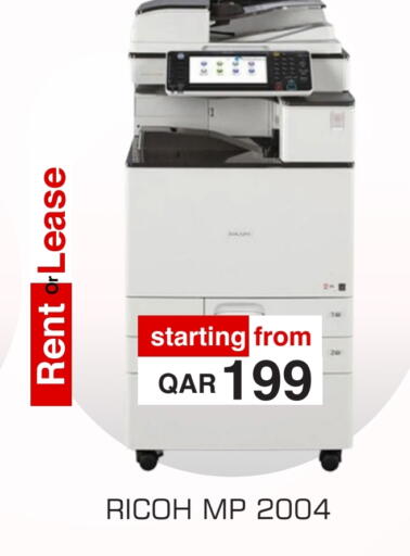 available at Royce World Trading & Services W.L.L in Qatar - Al Shamal