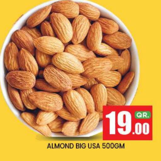 available at نيو ستوب اند شوب @فريج بن عمران in قطر - الدوحة