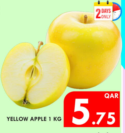 Apple available at باشن هايبر ماركت in قطر - الدوحة