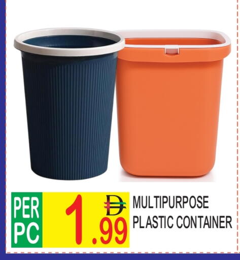 available at Dream Land in UAE - Dubai