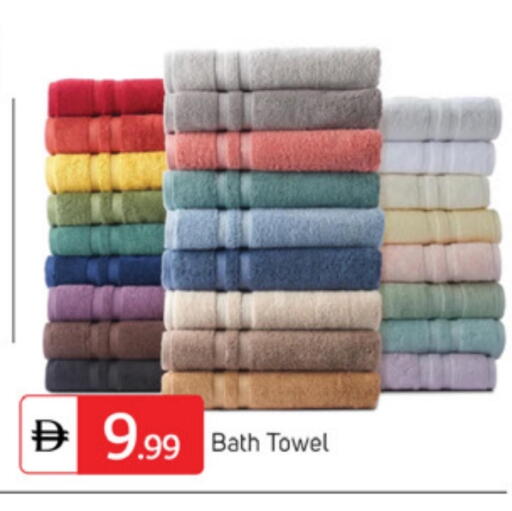 available at سوق طلال in الإمارات العربية المتحدة , الامارات - دبي