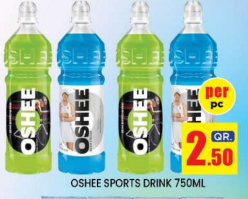 available at New Stop n Shop @Fereej Bin Omran in Qatar - Al Wakra