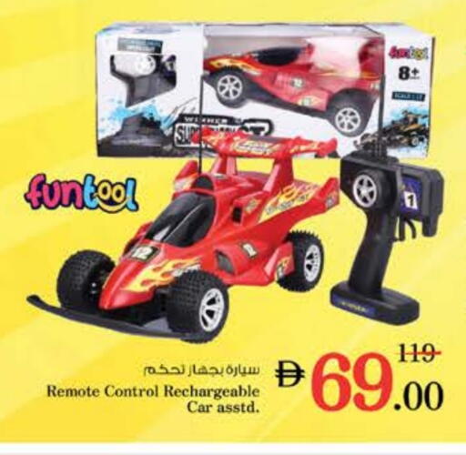 available at Nesto Hypermarket in UAE - Ras al Khaimah