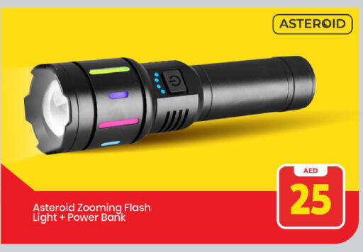 available at Mark & Save in UAE - Dubai