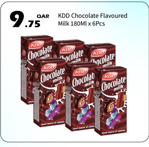 KDD available at G MAX Hypermarket in Qatar - Doha