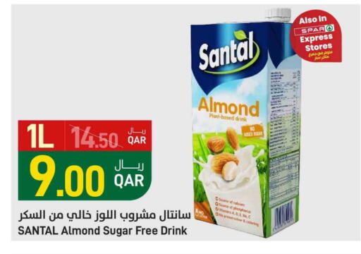 available at SPAR in Qatar - Al Khor