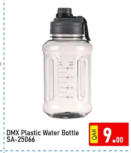 available at جي-ماكس هايبرماركت in قطر - الدوحة