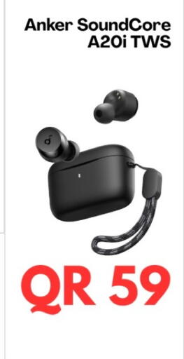 Anker available at Majid Mobile Shop in Qatar - Al Shamal
