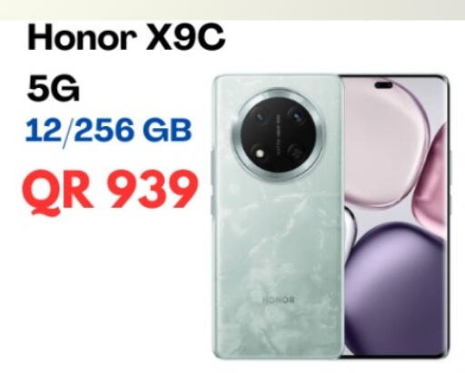 available at Majid Mobile Shop in Qatar - Doha