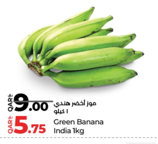 Banana available at LuLu Hypermarket in Qatar - Doha