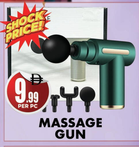 available at Centro Discount Center in UAE - Dubai