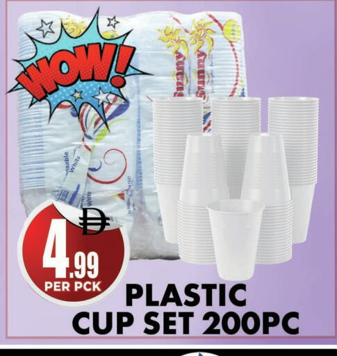 available at Centro Discount Center in UAE - Dubai