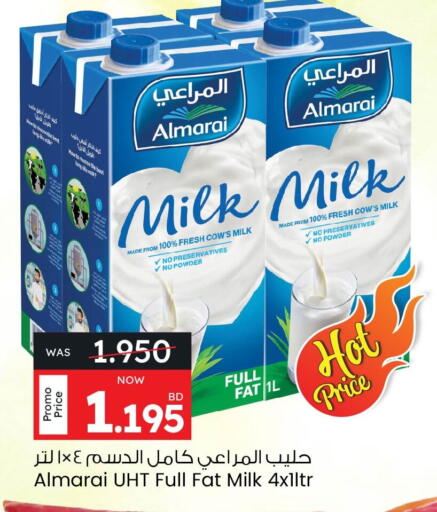 المراعي available at أنصار جاليري in البحرين