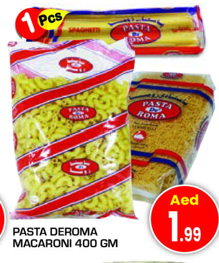 available at Fresh Spike Supermarket in UAE - Dubai