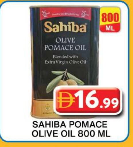 available at Grand Hyper Market in UAE - Dubai