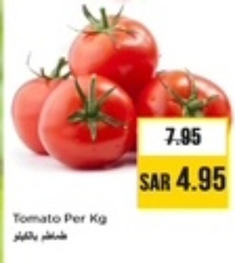 Tomato available at Nesto in KSA, Saudi Arabia, Saudi - Al Khobar