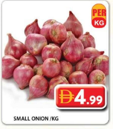 Onion available at Grand Hyper Market in UAE - Dubai