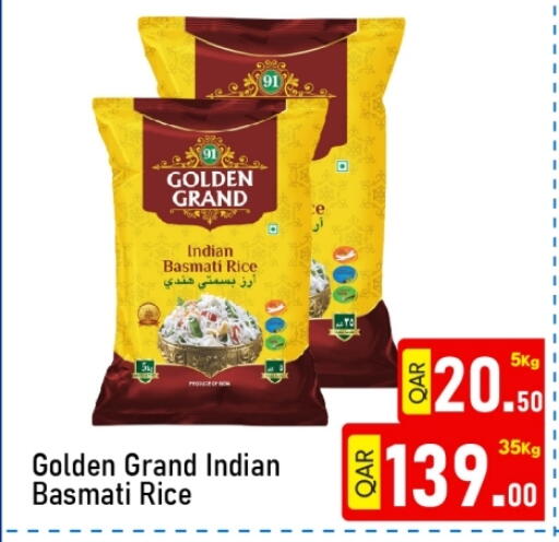 Basmati / Biryani Rice available at G MAX Hypermarket in Qatar - Al Rayyan