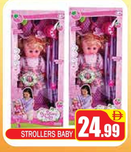 available at ZSH Golden Day Hypermarket L.L.C in UAE - Dubai