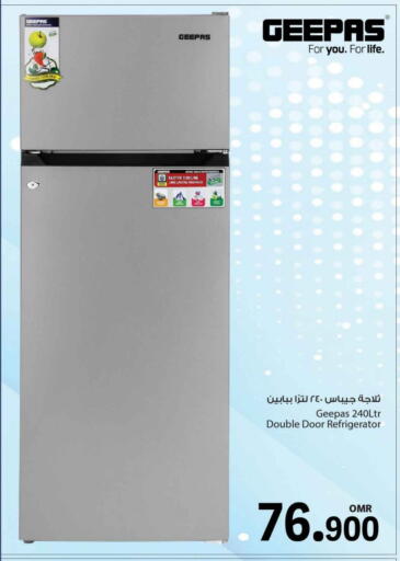 available at MARK & SAVE in Oman - Muscat