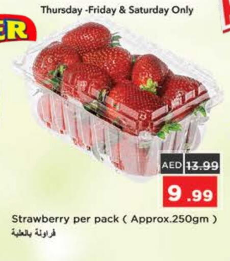 Strawberry available at Nesto Hypermarket in UAE - Ras al Khaimah