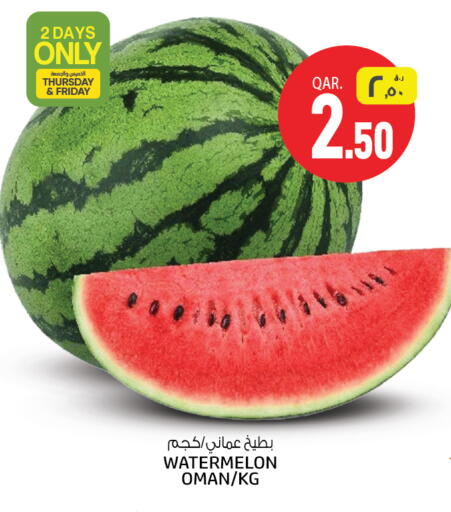 Watermelon available at Kenz Mini Mart in Qatar - Al-Shahaniya
