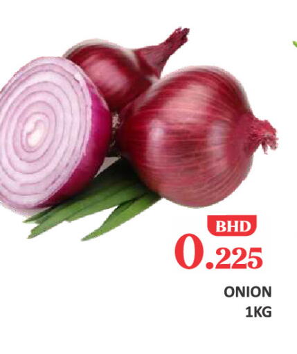 Onion available at طلال ماركت in البحرين