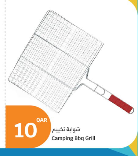available at City Hypermarket in Qatar - Al Wakra