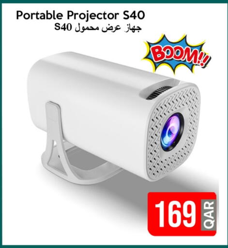 available at iCONNECT  in Qatar - Al Khor