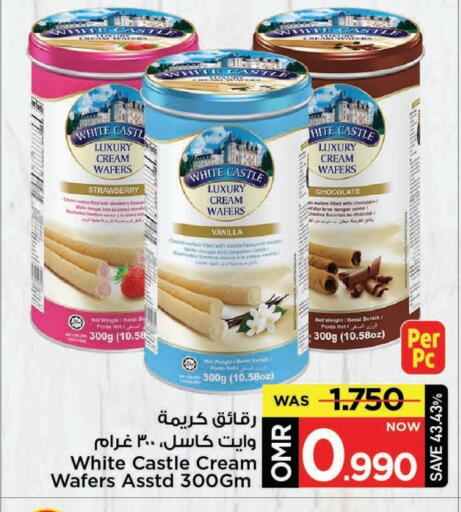 Strawberry Vanilla available at مارك & سايف in عُمان - مسقط‎