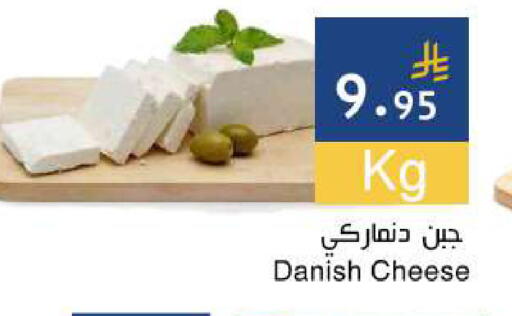 available at Hala Markets in KSA, Saudi Arabia, Saudi - Jeddah
