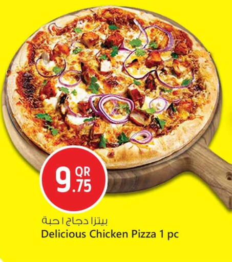 available at Safari Hypermarket in Qatar - Al Shamal