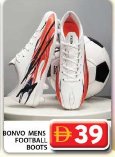 available at Grand Hyper Market in UAE - Dubai