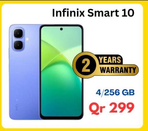 available at Majid Mobile Shop in Qatar - Doha