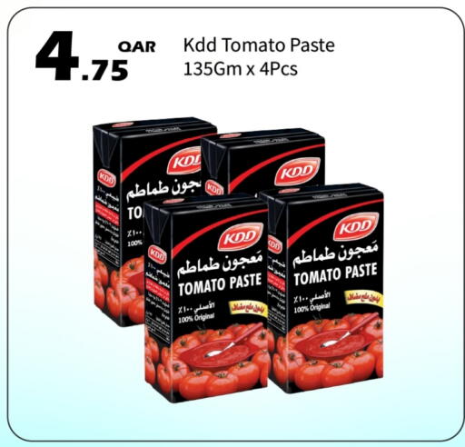 Tomato available at جي-ماكس هايبرماركت in قطر - الدوحة